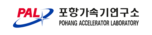 포항가속기연구소_홈페이지 협력사